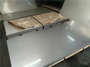 丝瓜视频IOS下载地址剪板加工